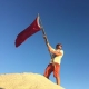Avatar 1498816721